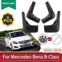 4X สำหรับ Mercedes-Benz B-Class W246 B 2016 2017 2018อุปกรณ์เสริมรถยนต์บังโคลนบังโคลนบานพับโคลนกันแผ่นกันกระเซ็น