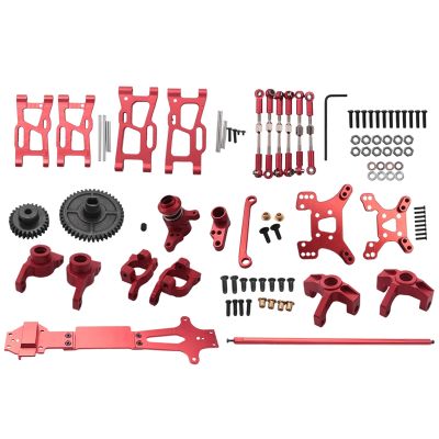 for WLtoys 1:14 144001 RC Car Full Upgrade Spare Parts Metal C Seat Steering Cup Swing Arm Central Drive Shaft