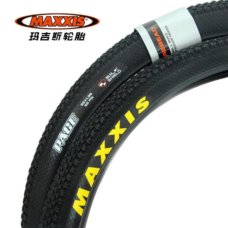 maxxis m333 26