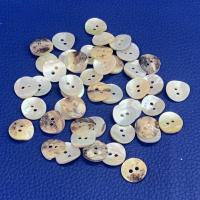 5เม็ด ทรงไม่แบน แบบเปลือกหอยธรรมชาติ หนาพิเศษ Natural Seashell Buttons กระดุมเปลือกหอยแท้ ทําจากเปลือกหอยญี่ปุ่น