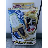 DX Night of Safari Gashat [หายาก] (กาแชท ซาฟารี จากซีรี่ย์ มาสไรเดอร์ เอ็กเซด)