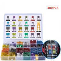 【DT】hot！ 300/50/165/242pcs Car Fuse Assortment Small Medium Size Set Truck Automotive 5/7/10/15/20/25/30A