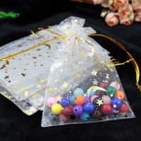 【LZ】■◙  Small Organza Gift Bag Saco De Embalagem De Jóias Casamento Natal 20 Pcs Lote