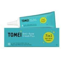 Tomei Anti-Acne Cream Plus 7in1 5 g  ผลิตภัณฑ์รักษาสิวและดูแลผิวหน้าแบบ 7 ประการในหลอดเดียว