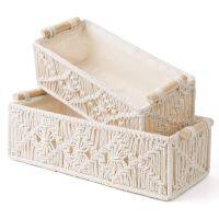 Macrame Storage Baskets Decor Box Handmade Woven Decorative Countertop Toilet Tank Shelf Cabinet Organizer Boho Set of 2