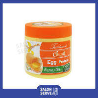 ทรีทเม้นท์ บำรุงผม สูตรโปรตีนไข่ Caring Treatment Egg Protein แคริ่ง ทรีทเม้นท์ โปรตีนไข่ 500 ml