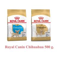 อาหารสุนัขเม็ด Royal Canin Chihuahua สูตรสุนัขชิวาว่า 500 กรัม