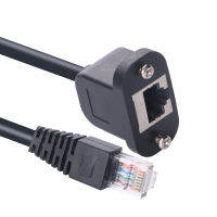 50ซม. 8P8C ไปยังสายเคเบิล RJ45พร้อมสกรู M3