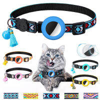 Family Airtag Case Dog Cat Bell Collar GPS Finder ตำแหน่งป้องกันการสูญหาย