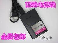 DSC-T5 Sonyy 2023xx DSC-T9 DSC-T10กล้องดิจิตอลเครื่องชาร์จแบตเตอรี่ชาร์จที่นั่ง NP-FT1