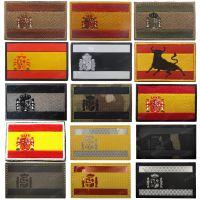 【YF】✜  Spain Flag Embroidered Patches Emblem Appliques Reflective Spanish Flags Rubber Embroidery Badges