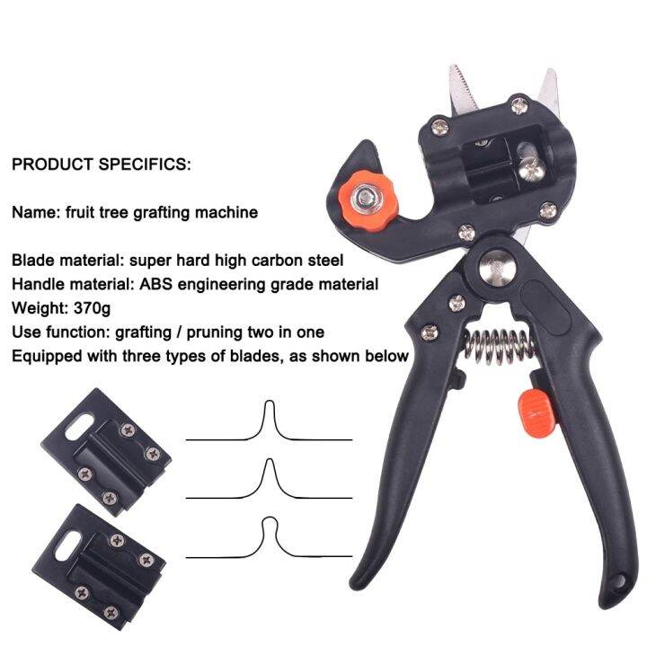 shape-grafting-pruner-shears-garden-tools-professional-agricultural-seedlings-pruning-fruit-tree-grafting-tape-grafting-tools