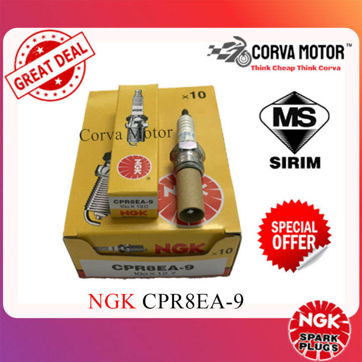 NGK PLUGS MOTOR CPR8EA9 FOR Yamaha LC135 Honda Wave125 PALAM PENCUCUH