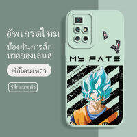 เคส redmi note 11 ยางนิ่ม กันกระแทก กันน้ำ ลายการ์ตูนน่ารัก ฝาหลังไม่เบียด ขอบไม่เบียด เลนส์มือถือฟิล์มนูนเต็มเคส