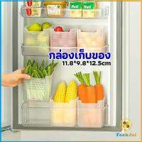 TookJai กล่องเก็บคัดแยกข้างประตูตู้เย็น กล่องเก็บของสไตล์ญี่ปุ่น