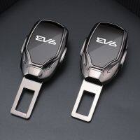 Car seat belt locker carabiner extender insurance belt insert buckle For Kia ev6 With LOGO  Gauges