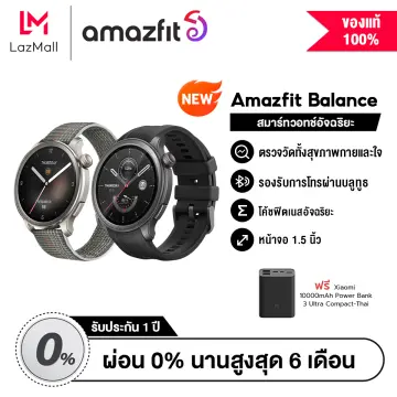 Amazfit bluetooth sale