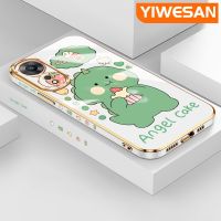 YIWESAN เคสสำหรับ OPPO A58 5G A58X 5G A78 5G 5G เคสลายการ์ตูนไดโนเสาร์น่ารักแฟชั่นบางดีไซน์ใหม่รูปไดโนเสาร์น่ารักเคสโทรศัพท์คลุมทั้งหมดป้องกันเลนส์กล้องเคสนิ่มกันกระแทก