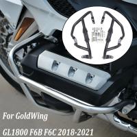 Motorcycle Engine Guard Crash Bar Bars Bumper Protector For HONDA Gold Wing 1800 GL1800 F6C GoldWing GL-1800 F6B 2018-UP 2020 Covers