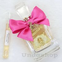 [ น้ำหอม แท้ แบ่งขาย ] แบ่งขาย Juicy Couture Viva La Juicy EDP น้ำหอมแบรนด์แท้ 100% ( เทสเตอร์ Tester ) ราคาถูก / ส่ง