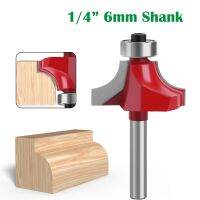 1PC 1/4－6.35MM Shank Milling Cutter ไม้แกะสลักมุมเล็ก ๆ รอบ Router Bit สําหรับไม้ขอบ Woodworking Mill Classical Cutte