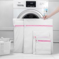 3pcs Mesh Laundry Bag Polyester Laundry Wash Bags Coarse Net Laundry Basket Laundry Bags For Washing Machines Mesh Bra Bags