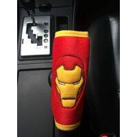 ลิขสิทธิ์แท้ ไอรอนแมน ที่หุ้มเรคมือ หรือ ที่หุ้มมือจั สีแดง Iron Man Side Hand Brake, Handle Cover Red