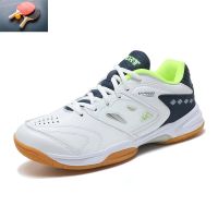 Table Tennis Shoes for Men Big Size 47 48 Badminton Competition Outdoor Tennis Training Sneakers Table Tennis Sports Shoes