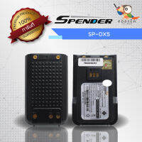 แบตเตอรี่ Spender รุ่น SP-DX5 , ความจุ 1,200 mAh , แรงดัน 7.4V , Li-ion