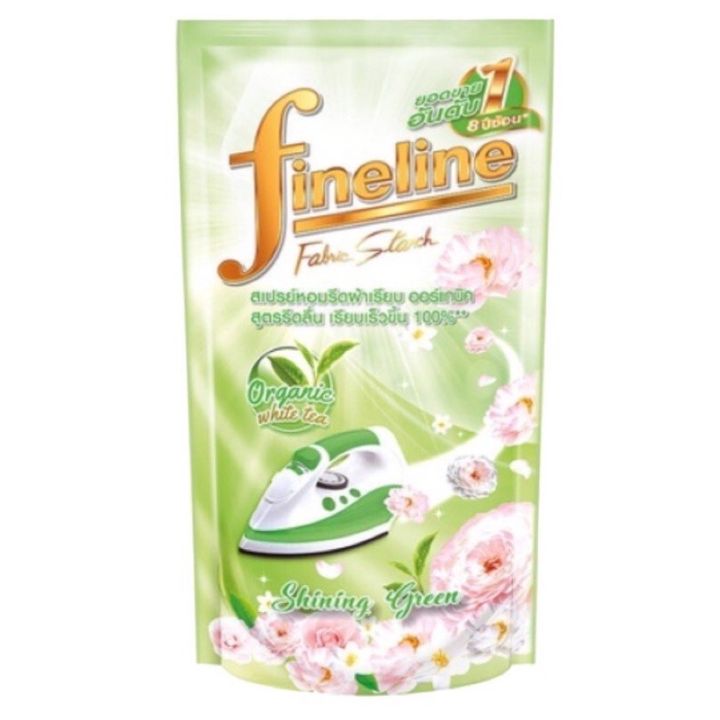 fineline-น้ำยารีดผ้าเรียบ-ถุงรีฟิล-500ml