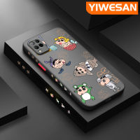 YIWESAN เคสสำหรับ Infinix Hot 10S Hot 10S NFC ลายการ์ตูน Shin-Chan แฟชั่นเคสโทรศัพท์แข็งกันกระแทกขอบซิลิโคนนิ่มคลุมทั้งหมดเคสป้องกันเลนส์กล้อง