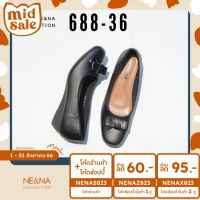 ⊕☇✕ รองเท้าเเฟชั่นผู้หญิงเเบบคัชชูส้นเตี้ย No. 688-36 NE NA Collection Shoes