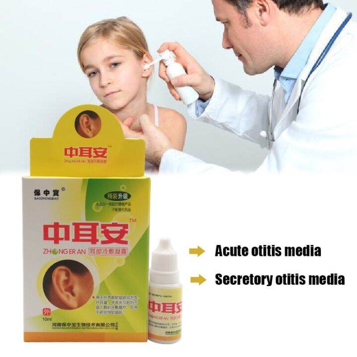 10ml Ear Liquid Acute Otitis Drops Chinese Herbal Medicine For Ear Tinnitus Deafness Sore Health