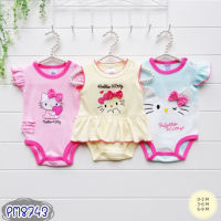 set Bodysuit 3ตัว ลาย คิตตี้ สีพาสเทล kitty