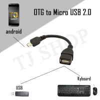 สาย OTG Micro USB 2.0 แท้