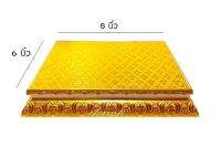 ฐานวางพระรุ่นสีทอง ขนาด 8x6 นิ้ว แบบหนา 2 ชั้น พื้นผ้าเลื่อมทอง กรอบไม้สีทองลายดอกไม้ รุ่นผ้าเลื่อมสีทอง