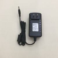 ♨2022 .. DERE Dai Rui R9 Notebook Power Charger อะแดปเตอร์ JHD-AP036C-120300AA-A12V3A