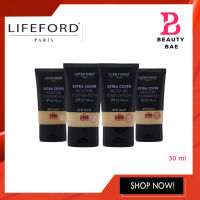 (รองพื้น) Lifeford ไลฟ์ฟอร์ด ปารีส เอ็กซ์ตร้า คัฟเวอร์ มอยส์เจอร์ ฟาวน์เดชั่น SPF35 PA++ 30 มล.