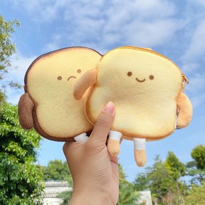 ♕ lovely expression toast zero inclined bag girl creative cartoon contracted personality packets