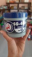 จารบี ตราจระเข้ เอสจี-406 เบอร์ 2 ขนาด 500 กรัม Crocodile Chassis Grease SG-406 No.2