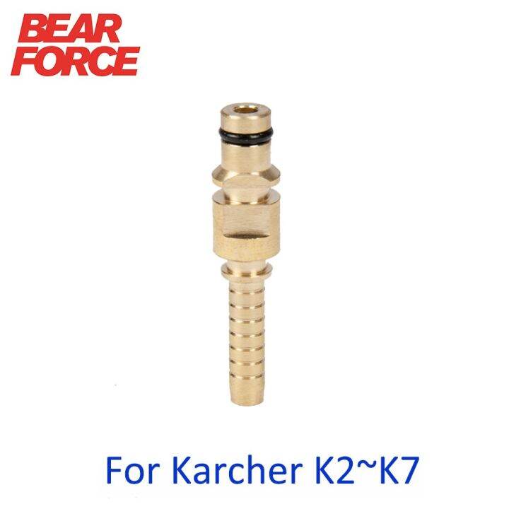 High Pressure Washer Hose Fitting Car Wash Water Cleaning Hose Pipe