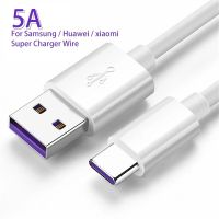 【☸】 FairBay สายเคเบิล5A USB ชนิด C สำหรับ S8 S20 S9 P40 P30 Pro โทรศัพท์มือถือชาร์จเร็วสายชาร์จสายเคเบิลสีขาว