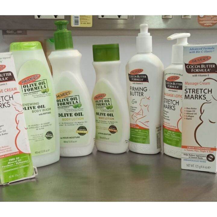 PALMER’S Body Lotion Body Wash Original Made in USA🇺🇸 Lazada PH