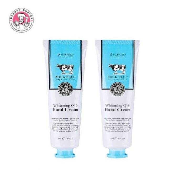 (แพ็คคู่) SCENTIO MILK PLUS WHITENING Q10 HAND CREAM เซนทิโอ มิลค์พลัส