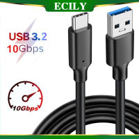 สาย USB ECILY 3.2 10Gbps USB พิมพ์ A ถึง USB C 3.1/3.2 Gen2สาย USB สำหรับโอนย้ายข้อมูล USB C SSD สายเคเบิลฮาร์ดดิสก์3A 60W QC 3.0ชาร์จเร็ว