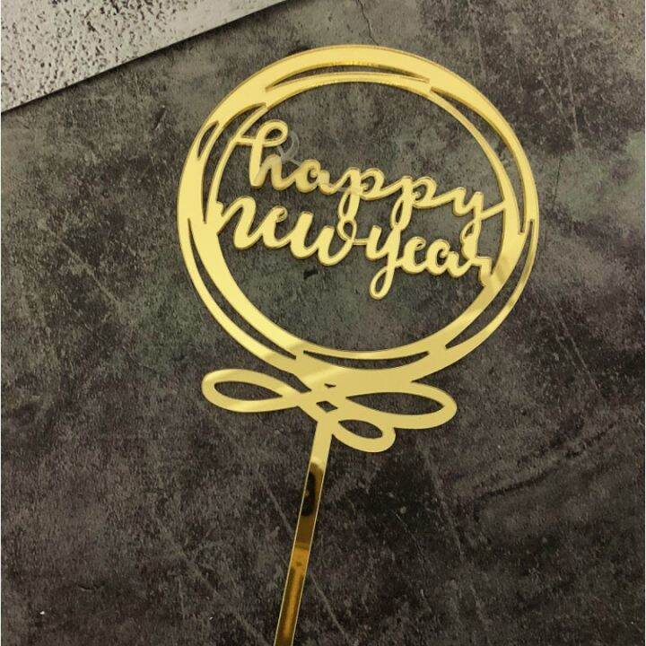 Acrylic Happy New Year Cake Topper Cake Decoration Party Supplies Gold