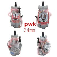 คาร์บูเรเตอร์สำหรับ Koso Pwk 28 30 32 34 2T 4T สำหรับ Keihin Mikuni Carburador มีกำลังไอพ่นสำหรับ75-250cc ยามาฮ่าซูซูกิฮอนด้า