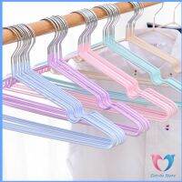 ไม้แขวนเสื้อ ไม้แขวนหุ้มซีลีโคนกันลื่น ราคา 1 ชิ้น Non-slip hanger for 1pcs