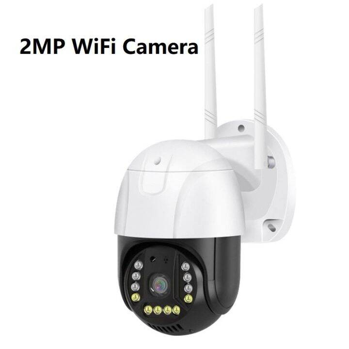4G 3MP PTZ Camera Outdoor SIM Card Security Camera CCTV Surveillance