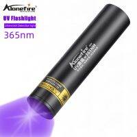 Alonefire 365nm UV ไฟฉายแสงสีดำแบบชาร์จอัลตราไวโอเลตมือถือแบบพกพาสำหรับเครื่องตรวจจับสุนัขปัสสาวะสัตว์เลี้ยงคราบ Bed